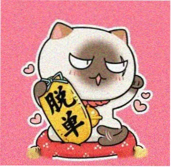 用户老周头像